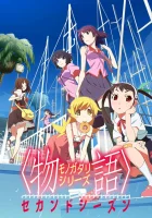  Истории монстров смотреть онлайн аниме сериал 2009 в HD