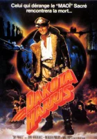  Небесные пираты смотреть онлайн фильм 1986 в HD