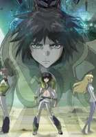  Героический век Эпоха героев / Heroic Age / Эра героев смотреть онлайн аниме сериал 2007 в HD