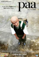  Папочка смотреть онлайн фильм 2009 в HD