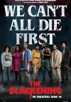  Потемнело смотреть онлайн фильм 2022 в HD