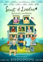  Запах липы смотреть онлайн фильм 2023 в HD