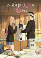  Любовь с иголочки Эта фарфоровая кукла влюбилась / My Dress-Up Darling смотреть онлайн аниме сериал 2022 в HD