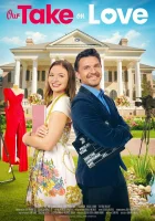  Век любви смотреть онлайн фильм 2022 в HD