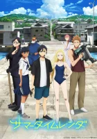  Летнее время смотреть онлайн аниме сериал 2022 в HD