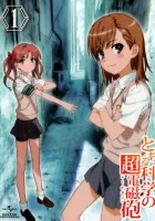  Некий научный Рейлган Toaru Kagaku no Railgun смотреть онлайн аниме сериал 2009 в HD