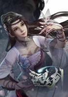  Призрачный меч падающей звезды смотреть онлайн аниме сериал 2021 в HD