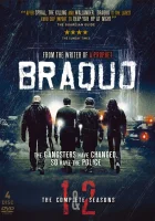  Налет смотреть онлайн сериал 2009 в HD