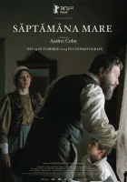  Страстная неделя смотреть онлайн фильм 2024 в HD