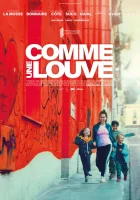  Волчица смотреть онлайн фильм 2023 в HD