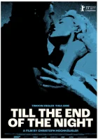 До конца ночи смотреть онлайн фильм 2023 в HD