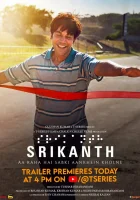  Шрикант смотреть онлайн фильм 2024 в HD