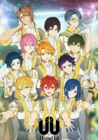  Объединяйтесь! смотреть онлайн аниме сериал 2023 в HD