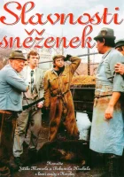  Праздник подснежников смотреть онлайн фильм 1983 в HD