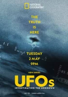  НЛО: Расследование неизвестного смотреть онлайн тв шоу 2023 в HD