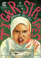  Тигриные полосы смотреть онлайн фильм 2023 в HD