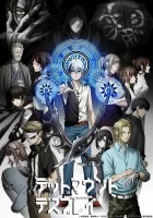  Смертельная игра мёртвой горы смотреть онлайн аниме сериал 2023 в HD