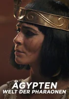  Древний Египет - хроники империи смотреть онлайн тв шоу 2022 в HD