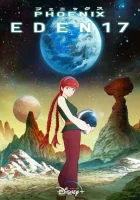  Жар-птица: Эдем17 смотреть онлайн аниме сериал 2023 в HD