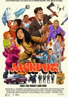  Джекпот! смотреть онлайн фильм 2024 в HD