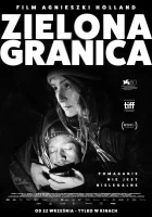  Зелёная граница смотреть онлайн фильм 2023 в HD