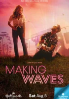  Высокие волны смотреть онлайн фильм 2023 в HD