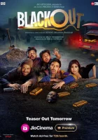  Блэкаут смотреть онлайн фильм 2024 в HD