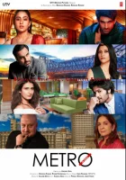  Метро. Наши дни смотреть онлайн фильм 2025 в HD