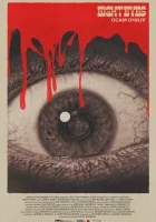  Восемь глаз смотреть онлайн фильм 2023 в HD