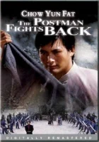  Почтальон наносит ответный удар смотреть онлайн фильм 1982 в HD