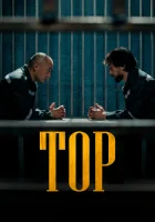  Тор смотреть онлайн фильм 2023 в HD