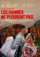  Проклятые не плачут смотреть онлайн фильм 2022 в HD