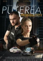  Сила вероятности смотреть онлайн фильм 2023 в HD