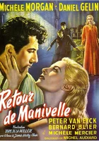  Поворот дверной ручки смотреть онлайн фильм 1957 в HD