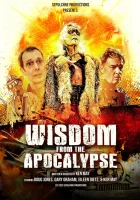  Уроки Апокалипсиса смотреть онлайн фильм 2023 в HD