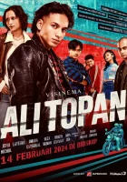  Али Топан смотреть онлайн фильм 2023 в HD