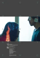  Ни один, ни два смотреть онлайн фильм 2021 в HD