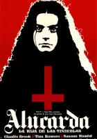  Алюкарда смотреть онлайн фильм 1977 в HD