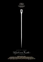  Девушка с иглой смотреть онлайн фильм 2024 в HD