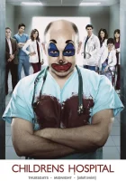  Дэцкая больница смотреть онлайн сериал 2008 в HD