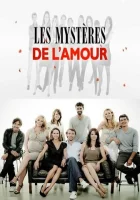  Тайны любви смотреть онлайн сериал 2011 в HD