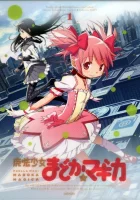  Девочка-волшебница Мадока смотреть онлайн аниме сериал 2011 в HD