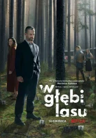  В густом лесу Лес The Woods смотреть онлайн сериал 2020 в HD
