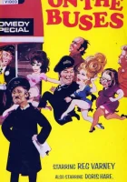  На автобусах смотреть онлайн фильм 1971 в HD