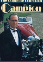  Кемпион смотреть онлайн сериал 1989 в HD