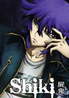  Усопшие смотреть онлайн аниме сериал 2010 в HD