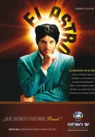  Светило - Звёзды на небе (2011) смотреть онлайн в HD