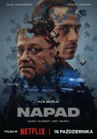  Ограбление смотреть онлайн фильм 2024 в HD