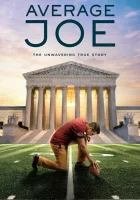  Среднестатистический Джо смотреть онлайн фильм 2024 в HD