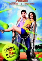  Встретились мы... смотреть онлайн фильм 2011 в HD